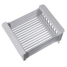 Adjustable Stainless Steel Retractable Dish Drying Rack | Heavy Duty No-Drill Sink Organizer Rack, Space-Saving Drainer Rack With Striped Design, Suitable For Utensils And Cookware, Fits Sink And Countertop, Modern Kitchen Storage, Multi-Function Shelf - Multicolor - View 10