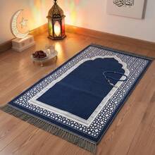 Prayer Mat Set - Thin Woven Prayer Rug Suitable For Men & Women - Traditional Muslim Prayer Mat Janamaz Sajada - Includes 99 Misbaha Beads, Middle Eastern Style - Multicolor - View 2