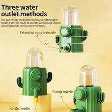 Bird Watchers, Bird Strike Needles, Water Dispenser, Birdcage, Automatic Water Bottle, Automatic Water Outlet Bowl, Bird Feeder - 250ml - View 1