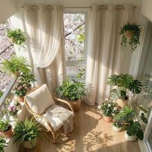 1件法式双层遮光窗帘，卧室公主风网纱窗帘，客厅北欧风布艺窗帘 - 米色 - 查看 5