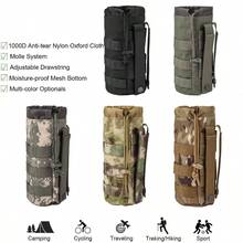Tactical Molle Water Bottle Pouch, Military Outdoor Hiking Belt Holder Water Bottle Bag - Multicolor - View 3