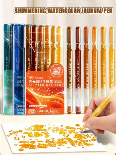 6-Color Glittering And Shining Artistic Notebook Pen Stationery Set. Glittering Gel Pens That Emit A Bright Light. Perfect For Students To Make Diaries And Handouts. Fluorescent Pens Suitable For Highlighting, DIY Notebook Creation, And Drawing And Graffiti.