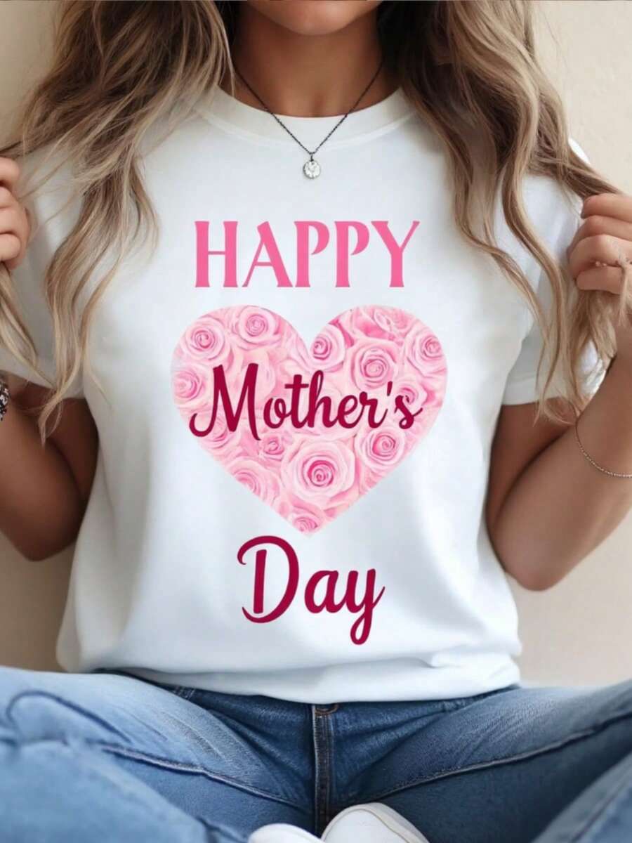 1 camiseta estampada con temática del Día de la Madre, de cuello redondo, de algodón puro, color blanco, adecuada para el Día de la Madre, Pascua, aniversario del Día de San Valentín, regalo de San Valentín, unisex. - Blanco - Ver 1
