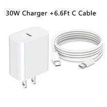 30W快充适配器套装：1个30W USB-C充电器 + 1根200厘米高效快充线，兼容 17/17 Air/17 Pro/17 Pro Max/16/16e/16 Pro/16 Pro Max/15/15 Plus/15 Pro/15 Pro Max/ - 白色 - 查看 10