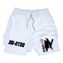 2-In-1 Compression Shorts Jiu-Jitsu Attack Martial Arts Street - White - View 1