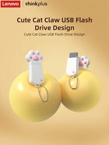 Lenovo 2.0 USB Flash Drive, Cute Cat Paw Design, Multiple Capacities Available, 8GB/16GB/32GB/64GB, Portable, Plug And Play, Compatible With Most Devices, Suitable For Cat Paw Lovers - View 1