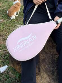 XINGNAN 2024新款多功能网球包，时尚羽毛球拍包，男女户外运动适用 - 彩色 - 查看 11