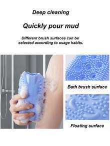 Silicone Bubble Bath Brush, A Massage And Back Scrubbing Tool, Double-Sided Exfoliating Shower Brush, Full Body Scrub Brush - Multicolor - View 5