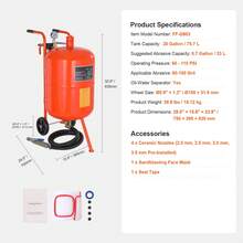20 Gallon Sand Blaster, 60-110 PSI High Pressure Sandblaster, Portable Abrasive Blasting Tank, Air Sand Blasting Kit With 4 Ceramic Nozzles And Oil-Water Separator For Paint, Stain, Rust Removal - 20 Gallon - 查看 7