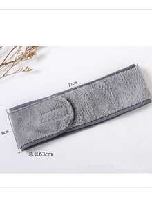 1 chiếc băng đô spa có thể điều chỉnh, dùng cho spa mặt, trang điểm, yoga, tắm, gội đầu, phụ kiện tạo kiểu tóc. - Khăn trùm đầu của phụ nữ - Xem 3