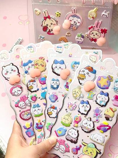 Pegatinas suaves y lindas para apretar el trasero que alivian el estrés, para equipaje, tazas de agua, teléfonos de papel, fundas de teléfono, decoraciones de regalos, libretas, diarios, pegatinas decorativas. Para decoración del hogar, decoración, decoración de fiestas, regalos de cumpleaños, selección de regalos para diferentes festividades, artículos de moda. Artículos de lujo. Costura. Manualidades. Es un regalo para amigos o parejas. Ceremonia de graduación - Ceremonia de apertura. Regalo de apertura - Regalo de graduación. Regalo de fiesta.