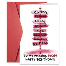 1PC Sweet "Amazing Mom" Birthday Card (With Envelope) - "To My Amazing Mom" Road Sign Illustration, Perfect For Mom/Birthday/Mother's Day, Loving Greeting Card - Multicolor - View 1