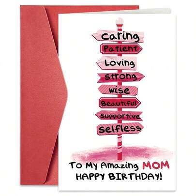 1PC Sweet "Amazing Mom" Birthday Card (With Envelope) - "To My Amazing Mom" Road Sign Illustration, Perfect For Mom/Birthday/Mother's Day, Loving Greeting Card