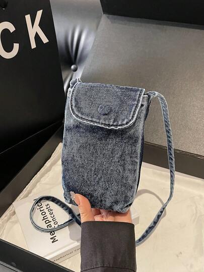 Fabric Material Women's Casual Mini Phone Pouch, Versatile Coin Purse Crossbody Bag