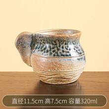 High-End Ceramic Espresso Cup Set, Professional Espresso/Latte Art Cup, Small Capacity, Japanese Elegant Design, Embossed Mug, Tasting Cup - Multicolor - View 9