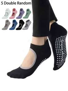 5 perechi de șosete de yoga în culori aleatorii | Mânere antiderapante din silicon | Șosete Pilates și Barre pentru femei - Multicolor - Vizualizare 8