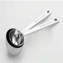 304不锈钢量勺 刻度咖啡勺 15毫升/30毫升 长柄调味粉烘焙家用调味勺 - 白色 - 查看 4