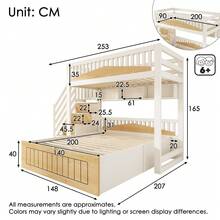 Kids Bed Frames, Headboards & Footboards - Natural+White + Wood+Metal - View 3
