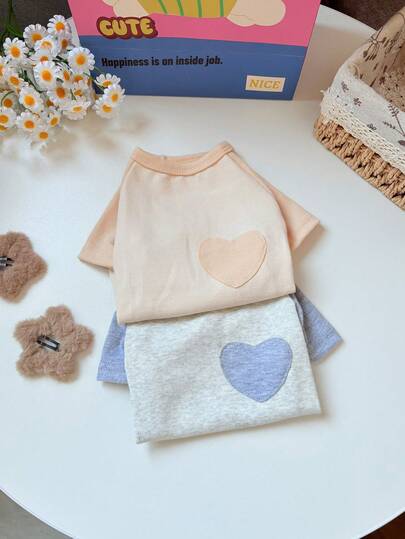 Cute Heart Patch Short Sleeve T-Shirt For Small Dogs & Cats, Soft Breathable Lightweight Pet Top, Suitable For Summer Daily Wear, Outdoor Walking, Birthday Photos And Holiday Parties