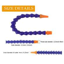 1个G1/4塑料圆形喷嘴柔性冷却液管，规格200/300/400/500/600mm，适用于数控机床，水/油冷却液软管 - 塑膠冷卻管 - 查看 2