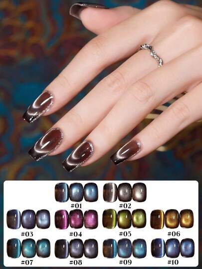 Miss Leia 1-10 15ml 春夏经典美甲套装，山海玻璃珠猫眼凝胶指甲油，美白，百搭，闪亮美拉德棕色、蓝绿色，磁性指甲油，适合初学者的流行色凝胶指甲油，UV/LED固化，可卸除半永久，适用于美甲沙龙套装、DIY、居家节日礼物、美甲用品