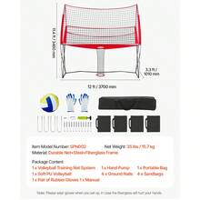 Volleyball Net, Posts - Schlagversion, Nicht Klappbar, Zweifach Nutzbar, 12*11ft - View 7