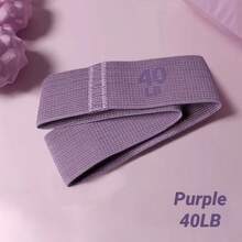 1条瑜伽弹力带臀部弹力环健身训练女士阻力带力量训练拉伸臀部健身房 - 彩色 - 查看 10