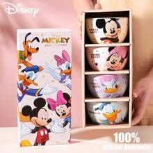 Disney Official Authentic New Mickey Joyful 4.5-Inch Keno Rice Bowl With Gold Plated Ceramic Bowl For Home Use, High Beauty, High Temperature Resistant Rice Bowl, Festival Gift, And Handheld Gift - Multicolor - View 9