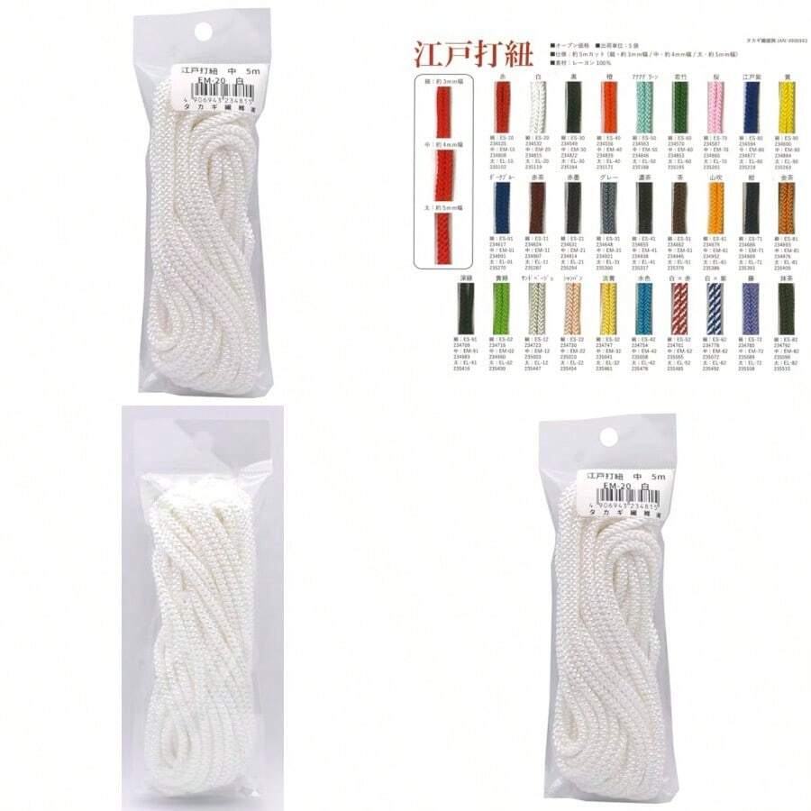 Headbands - 4mm - View 1