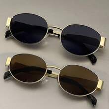 1/2 Oval Frame, Futuristic Cool Style, Unisex, Ideal Gift For Vacation, Party - Multicolor - View 1