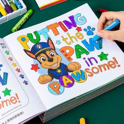  1pc Paw Patrol's Great Achievement Painting Book Children's Coloring Book 3 To 6 Year Old Kindergarten Coloring Book Baby Graffiti Toy, Perfect Holiday Gift(Random Style)