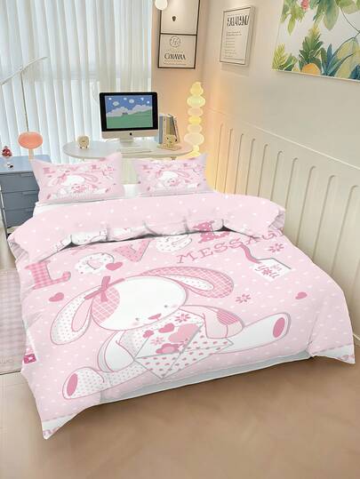 2/3件套儿童床上用品，粉色泰迪熊图案被套套装，多种尺寸双面被套，印花柔软被套，适合儿童、青少年、男孩、女孩，季节性礼物，卧室，节日，拉链封口。
