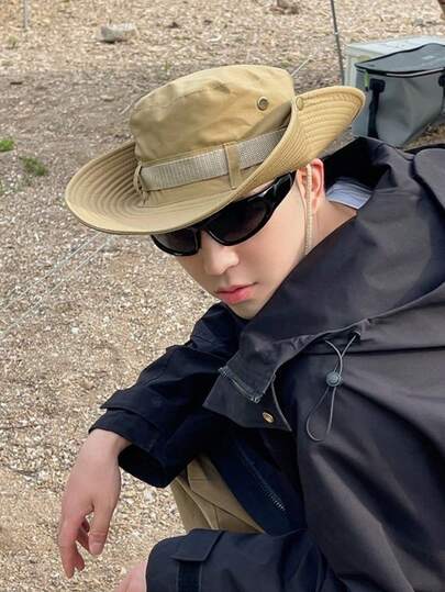 1 Spring/Summer Men's Outdoor Sun Hat/Sun Protection, Breathable, Quick Drying, Lightweight, Suitable For Hiking, Fishing, Camping