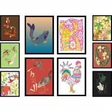 Kit 10 Decorative Frames Theme: Artistic - KIT 129 - View 2