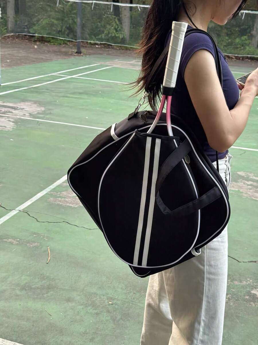 XINGNAN 2025 New High-Quality Badminton/Tennis Racket Bag, Large Capacity Sports Bag, Shoulder & Handheld Design - Multicolor - View 1