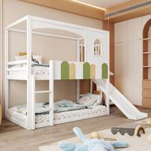 Kids Bed Frames, Headboards & Footboards - Default - View 2