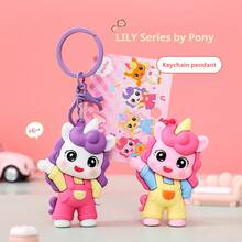 Cute Horse Keychain, Delicate Backpack Pendant, Creative Cartoon Key Chain, Birthday/Holiday/Valentine's Day Gift - Multicolor - View 6