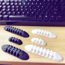 3/5/7孔多功能理线器，高速轨道形自粘式理线夹，USB线缆固定器，数据线收纳架 - 多色 - 查看 7