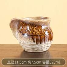 High-End Ceramic Espresso Cup Set, Professional Espresso/Latte Art Cup, Small Capacity, Japanese Elegant Design, Embossed Mug, Tasting Cup - Multicolor - View 12