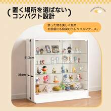 Glass Display Cabinets - White - View 4