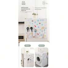 1Pc 62cm*180cm Floral Pattern Refrigerator Dust Cover/Washing Machine Dust Cover Suitable For Home Appliances, Schools, Offices, Homes, Travel, And Home Decor. - Multicolor - View 9