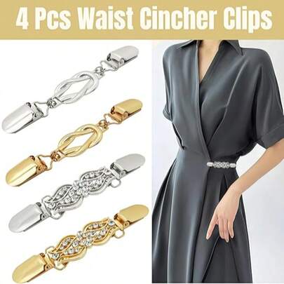 4件复古连衣裙夹，包括束腰夹和衬衫夹，适用于披肩，金色和银色腰夹，2种款式连衣裙夹背带