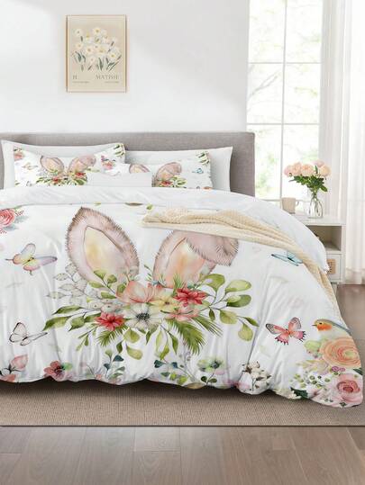 2/3pcs Nature-Themed Watercolor Style Duvet Cover Set (1* Duvet Cover + 1/2 * Pillowcase, Coreless) , Butterfly And Bunny Patterns Bedding Set,Soft Comfortable Duvet Cover, For Bedroom, Guest Room