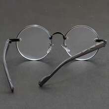 1副男士百搭圆形镜框眼镜，可搭配各种发型，是节日、聚会、派对等场合的理想礼物。 - 彩色 - 查看 5