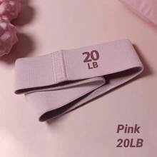 1条瑜伽弹力带臀部弹力环健身训练女士阻力带力量训练拉伸臀部健身房 - 彩色 - 查看 13