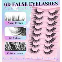 Fluffy Manga Lashes 8D Volume Spiky Anime False Eyelashes 8 Pairs Soft Asian Eye Lashes Pack Pop-B099 - 跳舞-8P - 查看 5