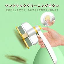 Pet Accessories Sets - As Pic - View 5