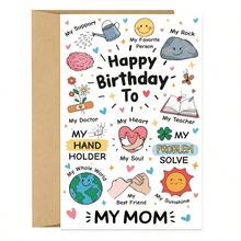 1张温馨“我的全部妈妈”生日贺卡（含信封） - “祝我妈妈生日快乐：我的支柱，我的老师，我的全世界” 饱含深情的插图，完美适用于妈妈/生日/母亲节，充满爱意的贺卡 - 多色 - 查看 10