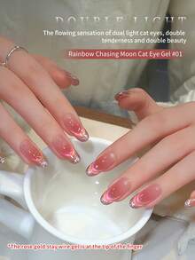 annies 12毫升彩虹糖果猫眼凝胶指甲油，UV/LED浸泡式指甲凝胶，半永久性，DIY沙龙级美甲 - 彩色 - 查看 2