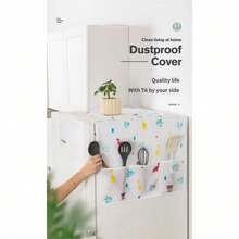 1Pc 62cm*180cm Floral Pattern Refrigerator Dust Cover/Washing Machine Dust Cover Suitable For Home Appliances, Schools, Offices, Homes, Travel, And Home Decor. - Multicolor - View 5